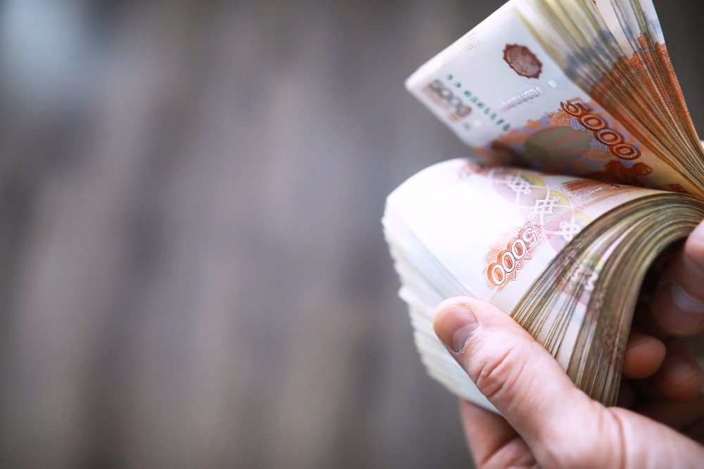 С сентября вводят новые правила обращения с наличными деньгами0