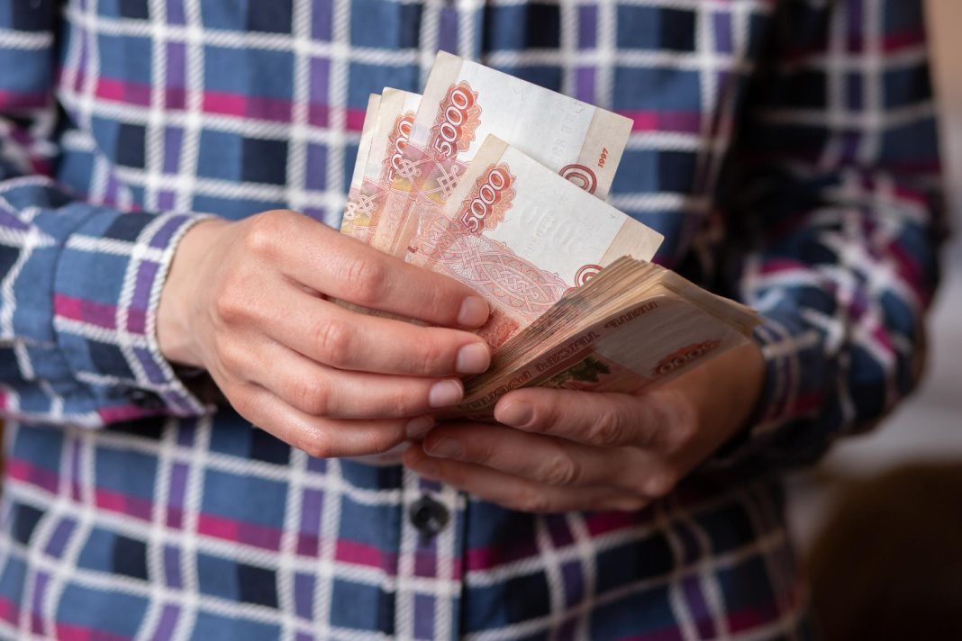 С октября вводят новые правила обращения с наличными деньгами0